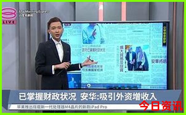 暑假旅游景点凉快的地方