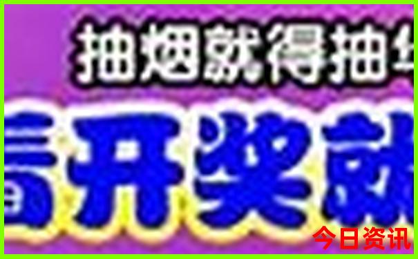 全国著名红色旅游景点